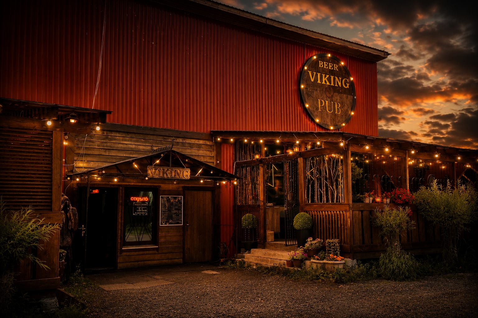 Viking Haus